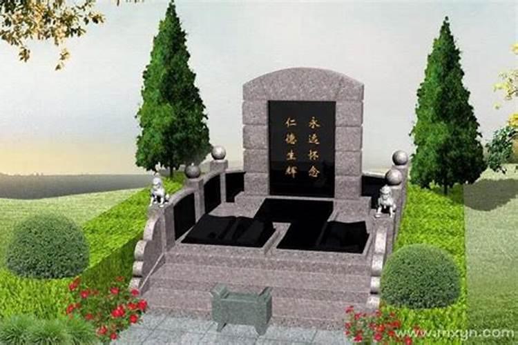 元宵可不可以上供