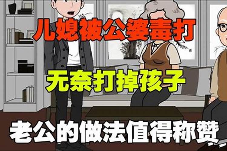 男,1987年阴历八月十八下午四点出生,是什么命？