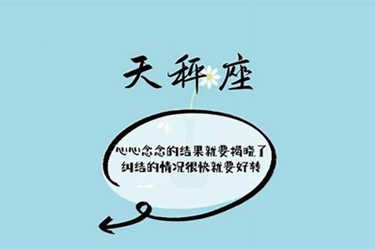 人的命运是由什么决定的？四柱指的是什么？
