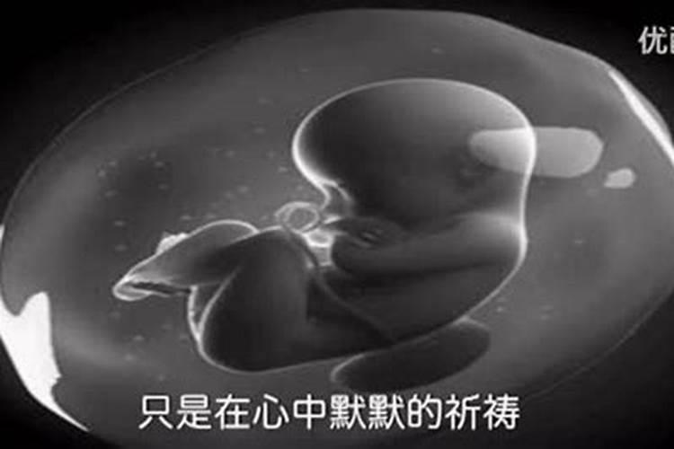 东北结婚风俗