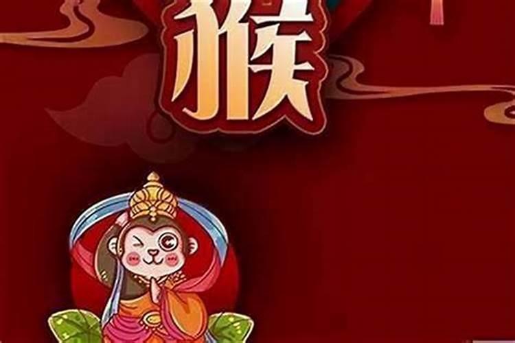 听说虎年里属猴的人会很不顺,那该怎么办啊？