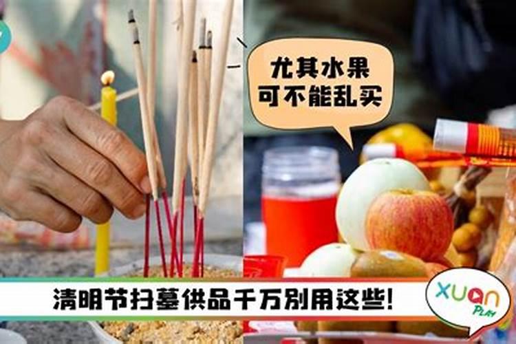 中国的节日都在几月几日？