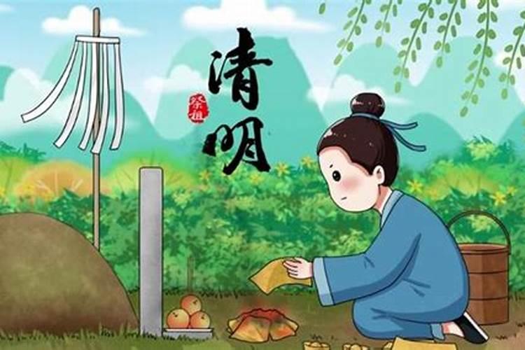 元宵节是几月几日习俗是什么