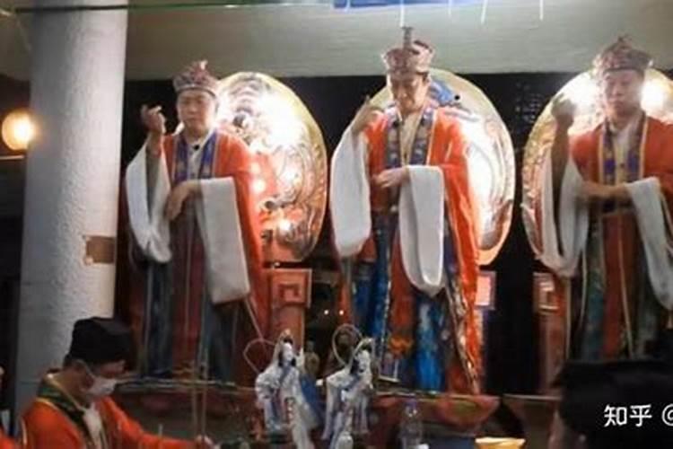 现在做道士需要什么条件