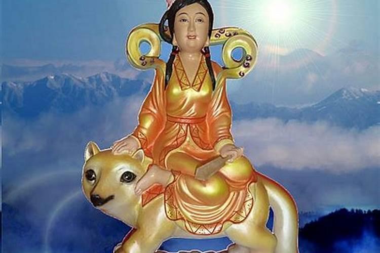 催姻缘符
