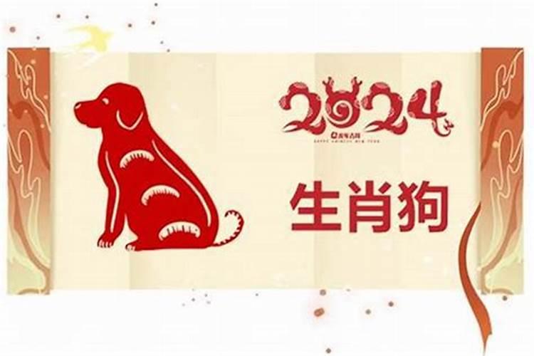 二十四节气清明的由来