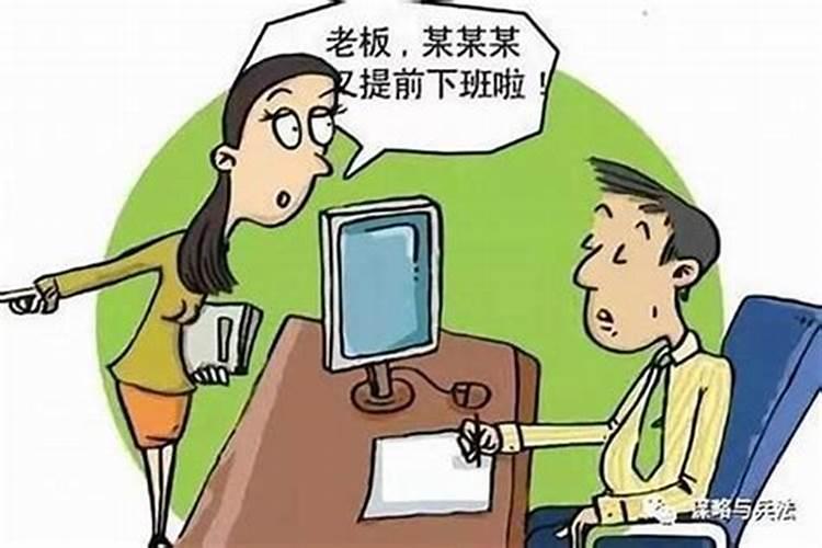 梦见儿子回家了的预兆