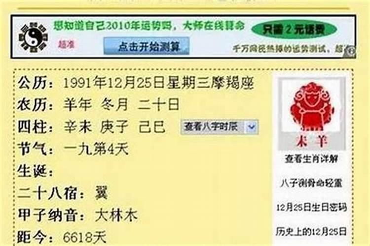 女属牛男属虎在一起好不好 属虎的属相婚配宜忌