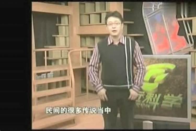 《走近科学》成为不少90后童年阴影,有哪些恐怖悬疑的剧集让你记忆犹新...