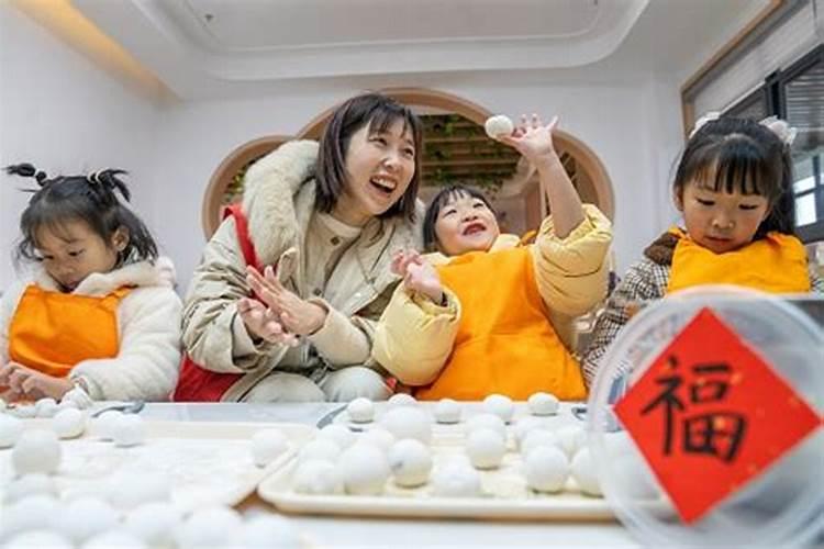 八字流年怎么看