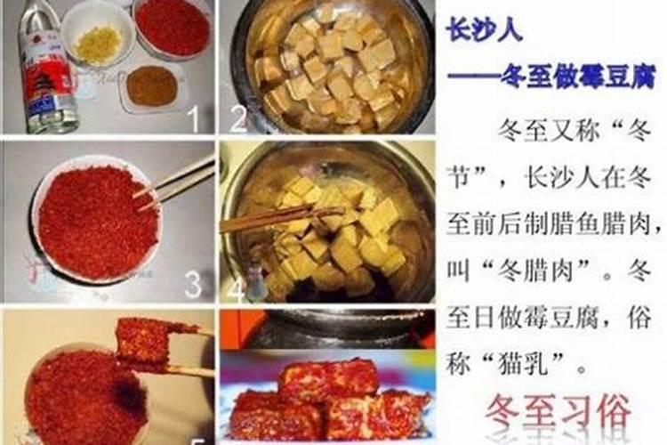 属相不合婚姻就不幸福吗