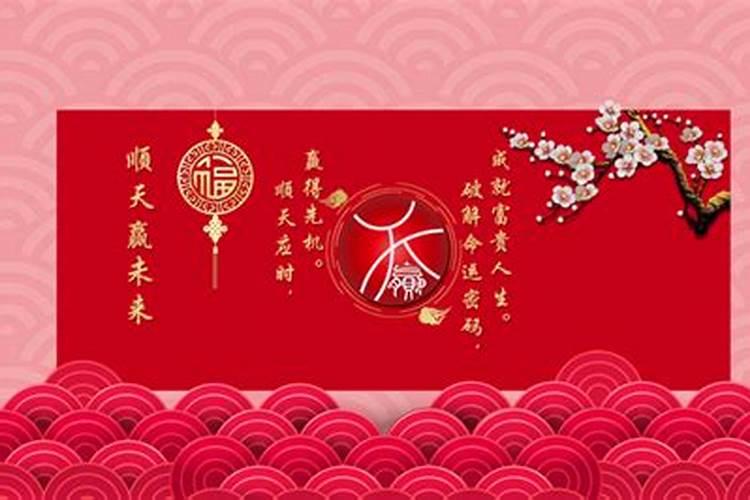 我想问一下请道士做法事的危害