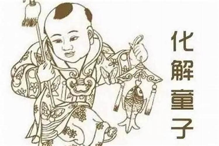 入宅看日子看谁的生辰八字入宅择日都要看哪些