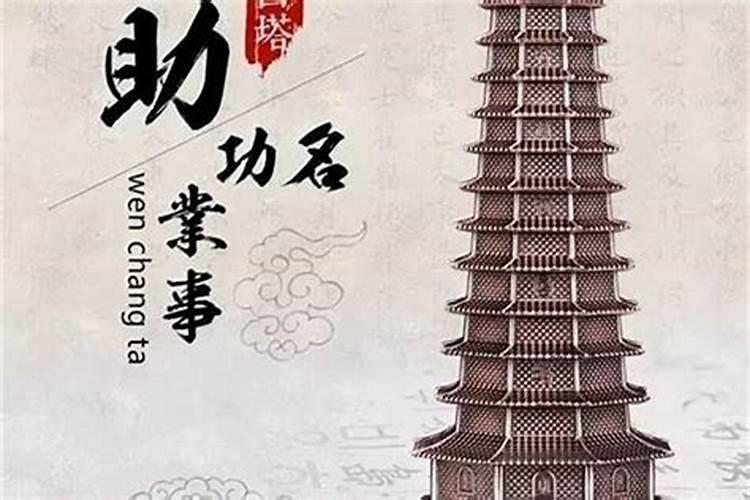 辛丑年1月份生肖属牛的人财运走势 财神方向分析？