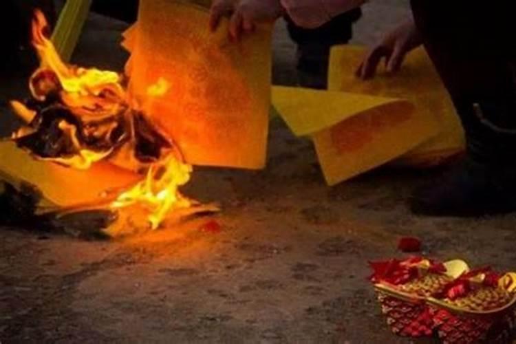 冬至要祭祖上坟吗冬至烧纸钱的话会不会不吉利