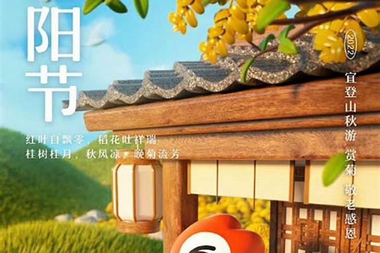 年柱日柱相合的命局 年柱与日柱相同详解？