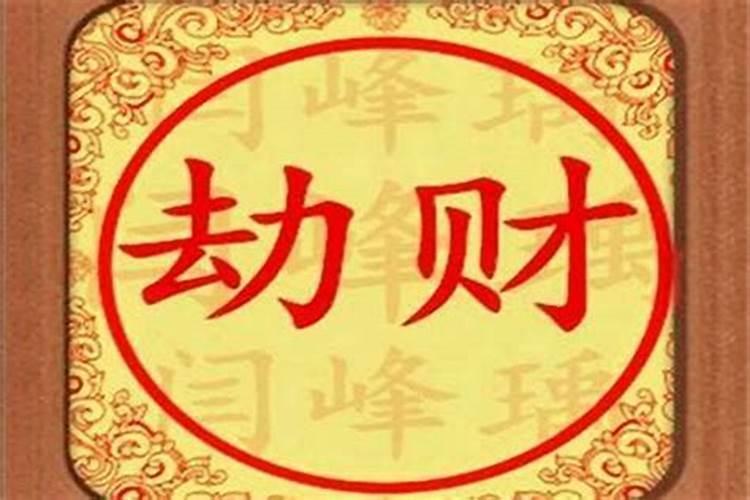 女人梦见吃葡萄是胎梦吗