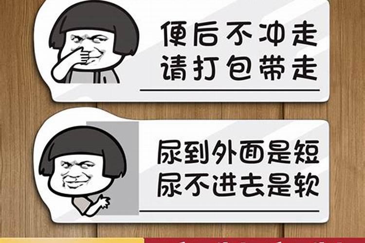 2024年农历腊月三十宜举办成人仪式吗 2024年农历腊月三十举办成人仪式吉 ...