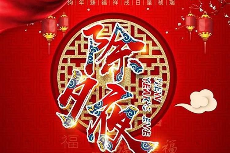 入宅主要看谁的八字