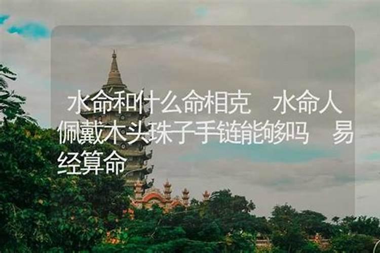 梦到叔叔生病了,很奇怪得病