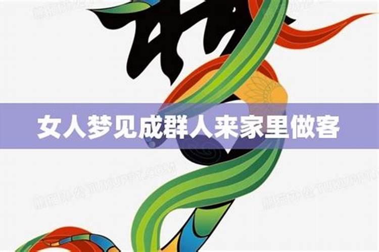 属羊男和属狗女的婚姻怎么样