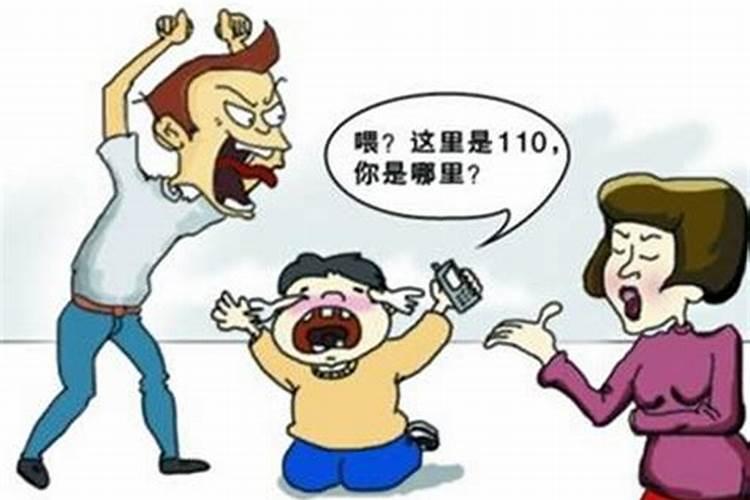 梦见和别人发生激烈争吵