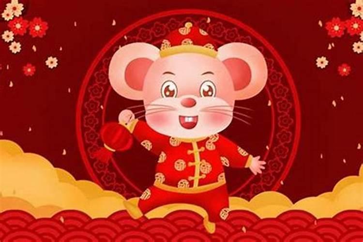 财神节是农历哪一天