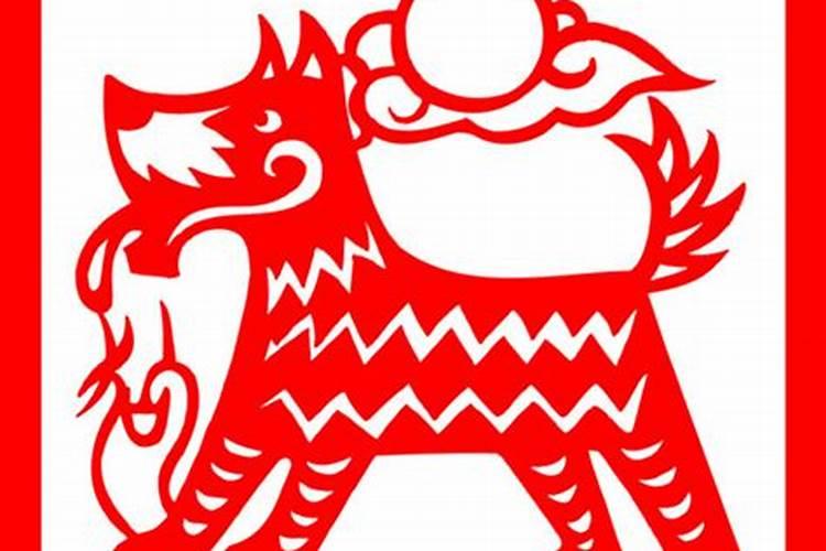 2025属狗今年有一难是什么
