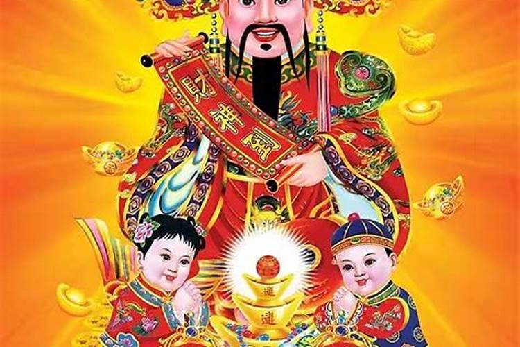 2025犯太岁几点到几点结束