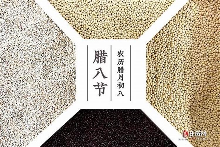 驳婚煞是什么意思