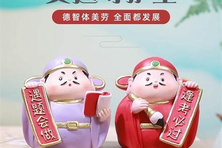 2025年属马犯太岁佩戴什么化解