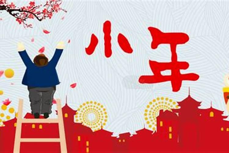 入宅主要看谁的八字