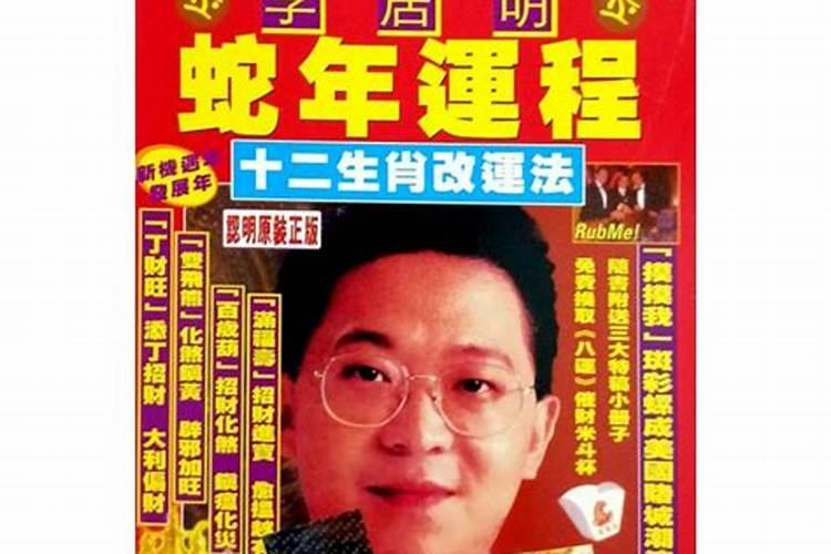 奶奶在阴历七月十五去世有什么讲究,享年103岁