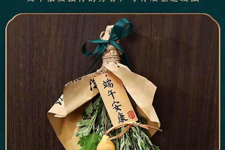 九月初九生日好不好