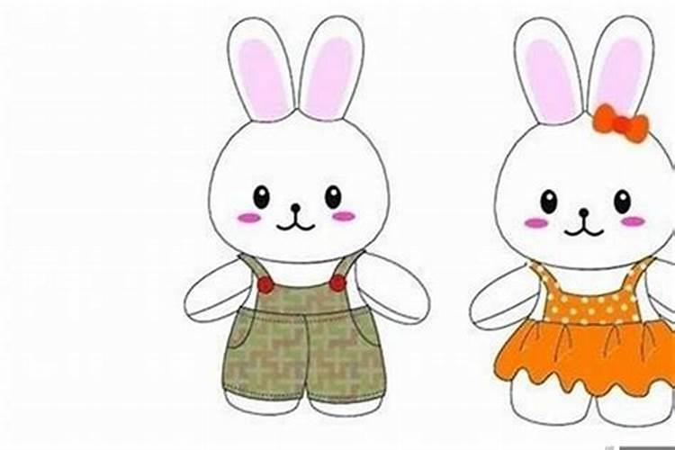 1968属猴男和1975属兔女结婚好吗？