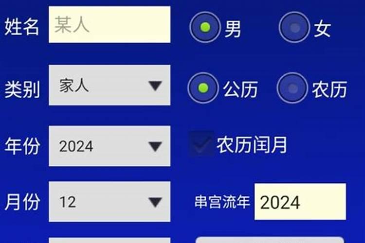 最佳打胎时间