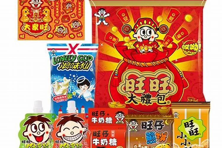 2022福州元宵节哪里最热闹 福州元宵打卡地点汇总