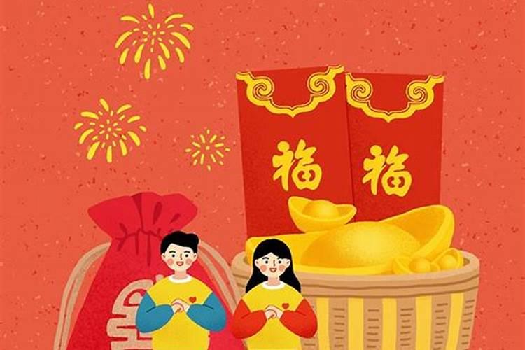 正月什么时间聚财最旺