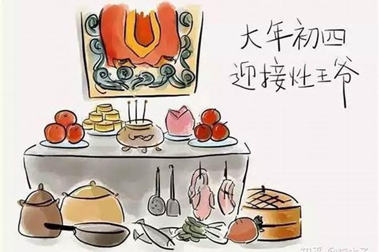 大年初七有什么寓意