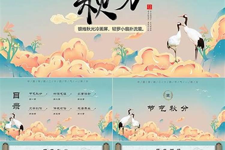 如何知道自己的生辰八字
