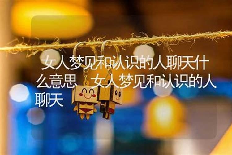 1977年农历11月13日出生的什么命,请大师看看？