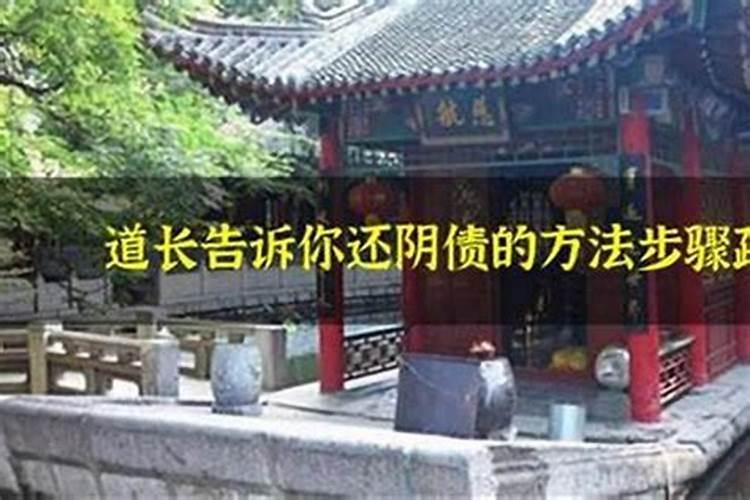 怎样改变风水招财 什么东西可以改变风水招财运