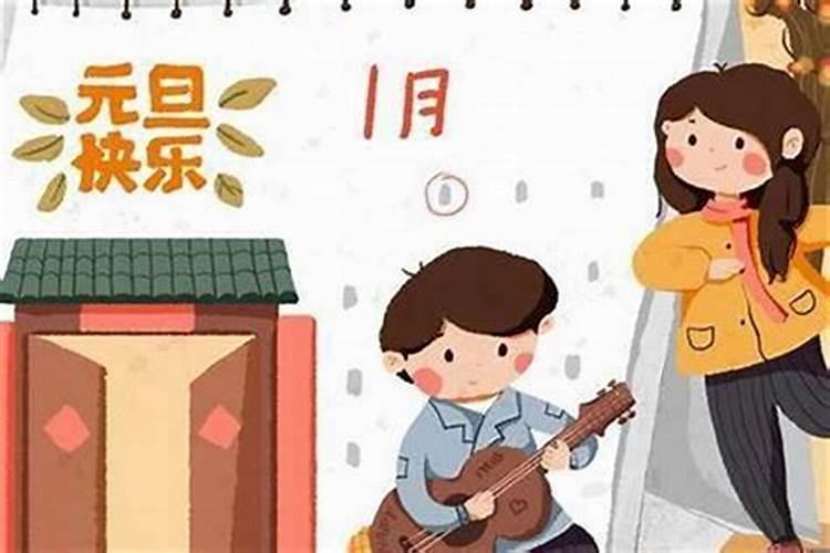65年属蛇男人一生有几次婚姻