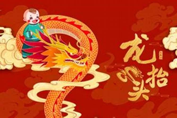 女人婚姻不顺的命理原因有哪些？婚姻不顺是什么意思