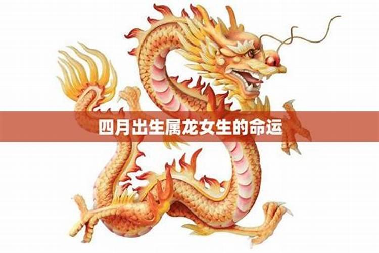 八字几两几钱算命对照表