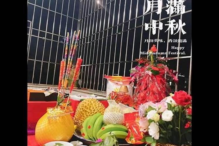 八月十五都给什么神仙上供 农历八月十五供什么菩萨