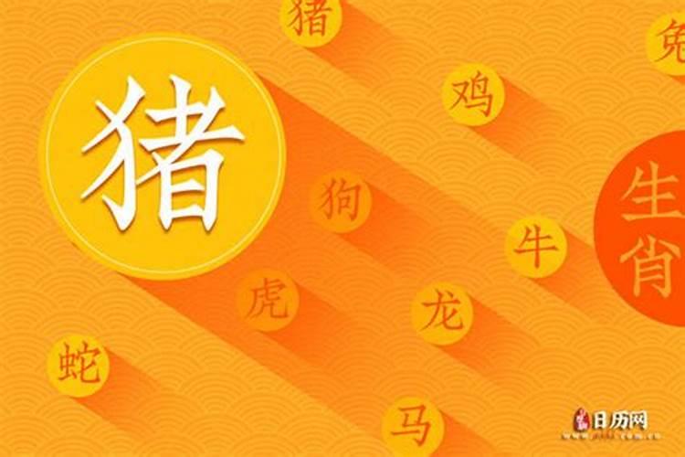 2025属猪人的全年运势如何1983