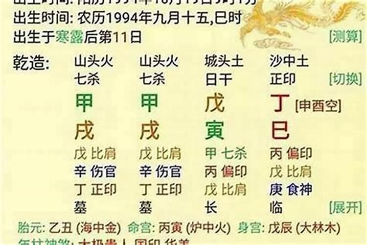 元宵节的由来100字左右的