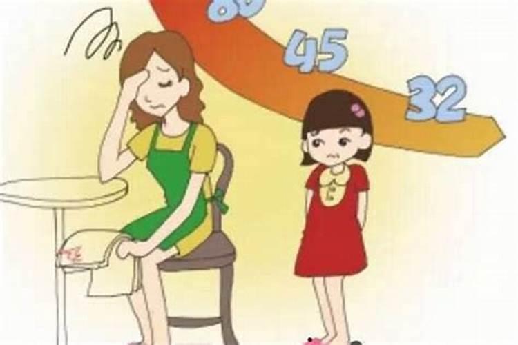 梦见死去的外公活着跟我说话