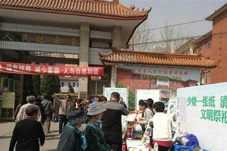 犯太岁戴什么最旺